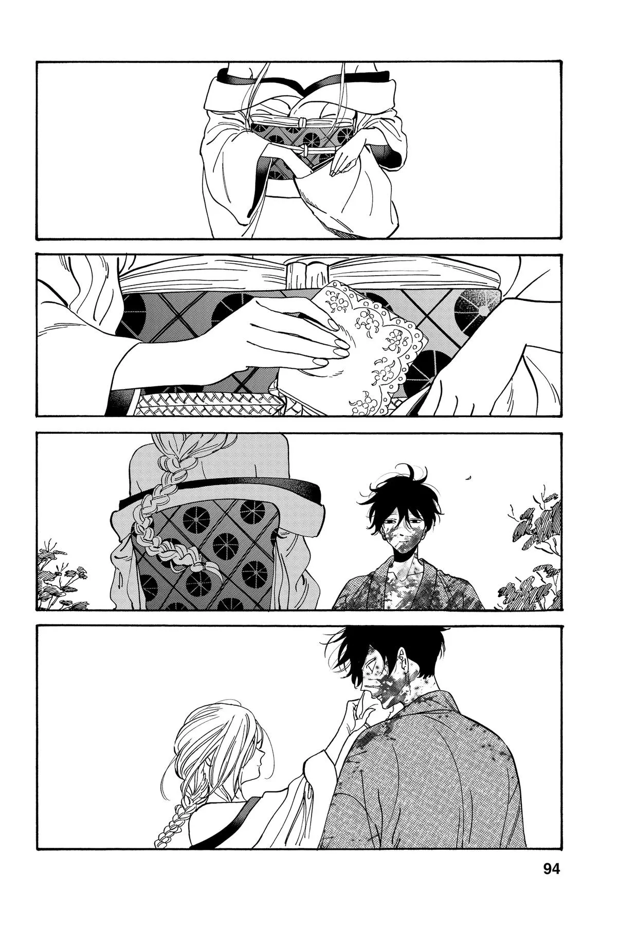 Read Firefly Wedding Manga Online