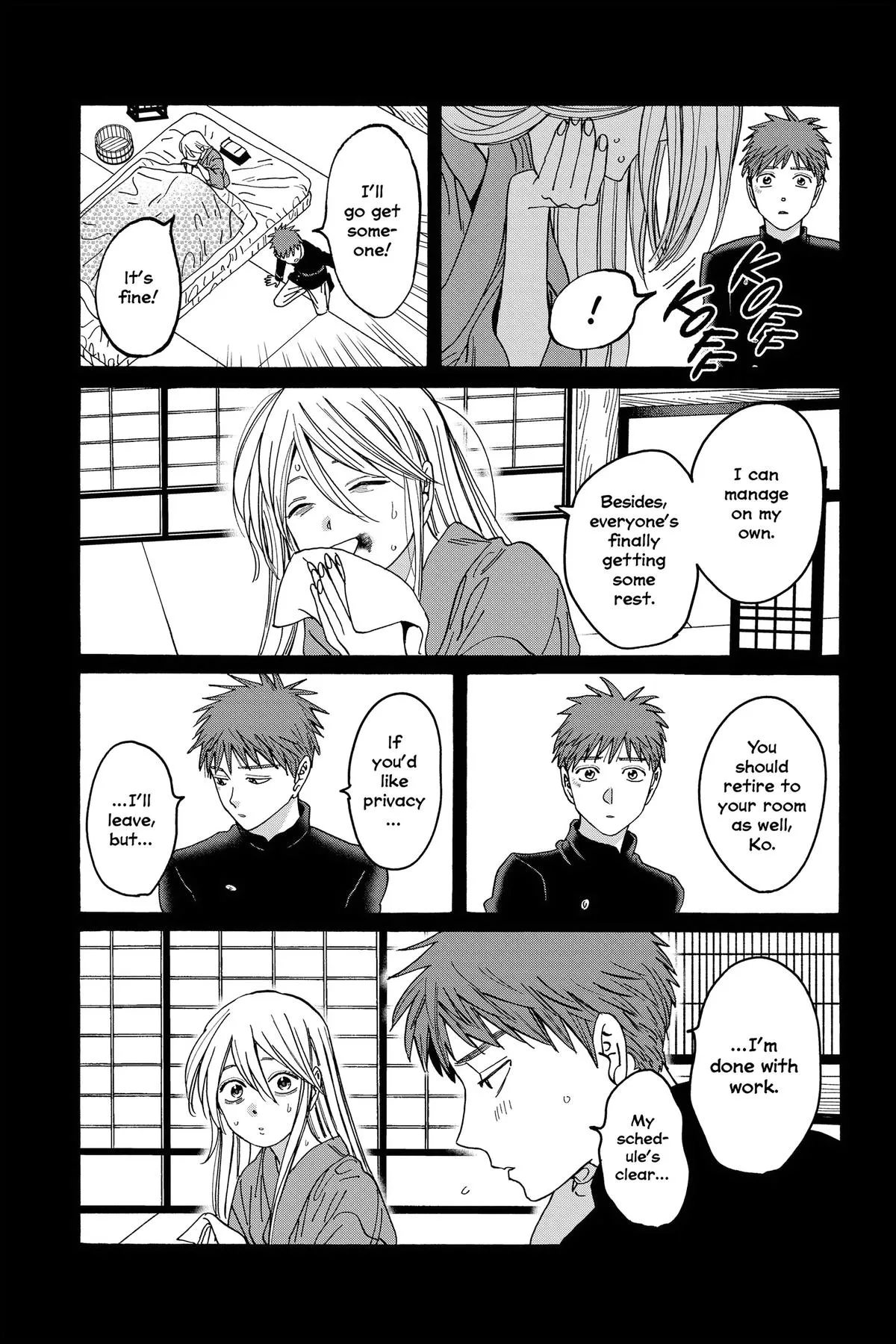 Read Firefly Wedding Manga Online