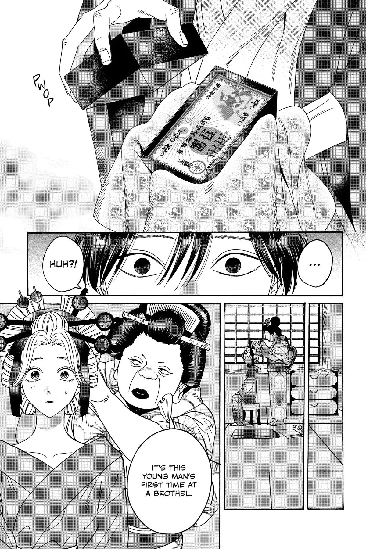 Read Firefly Wedding Manga Online