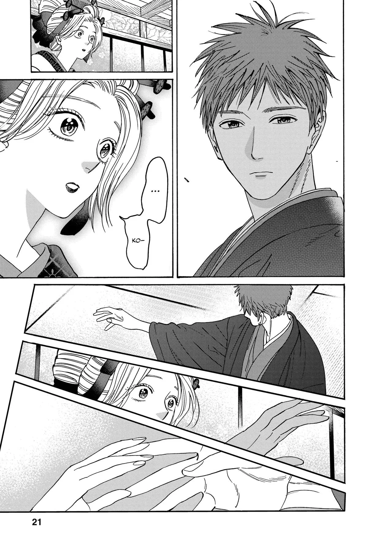 Read Firefly Wedding Manga Online