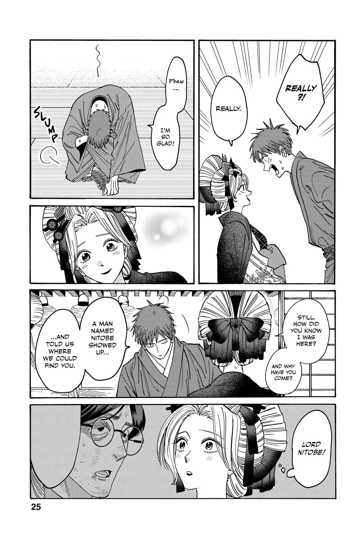 Read Firefly Wedding Manga Online