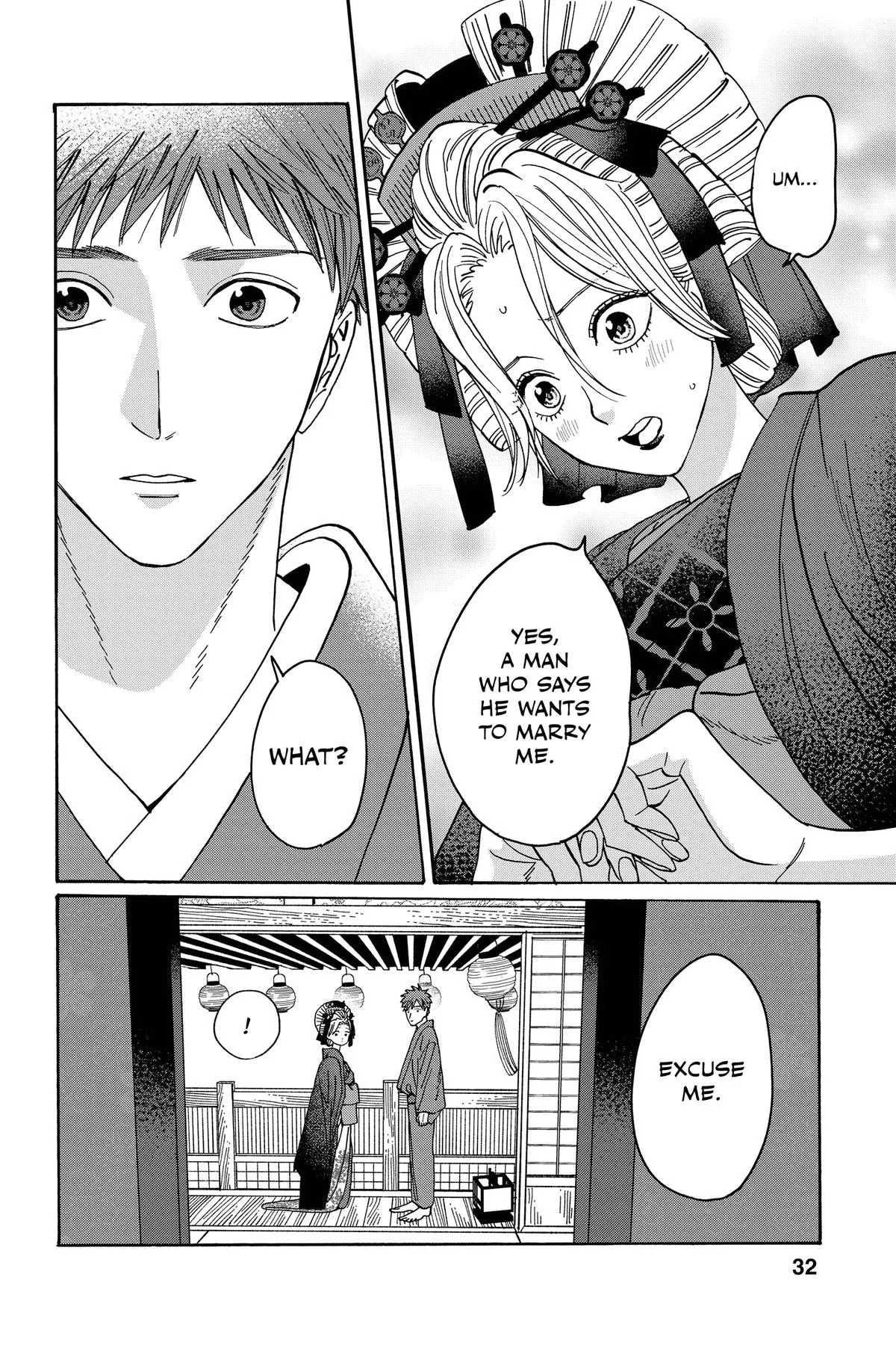 Read Firefly Wedding Manga Online