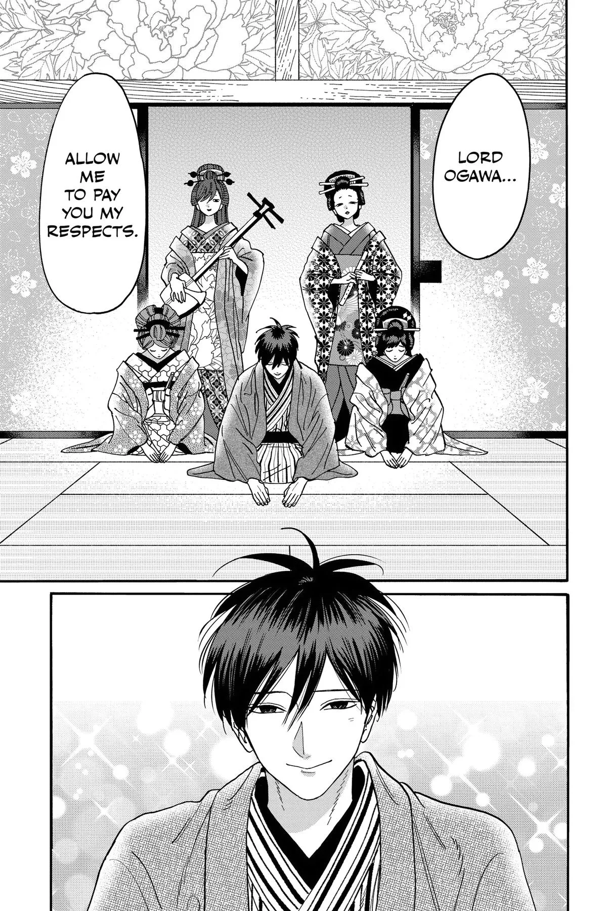 Read Firefly Wedding Manga Online