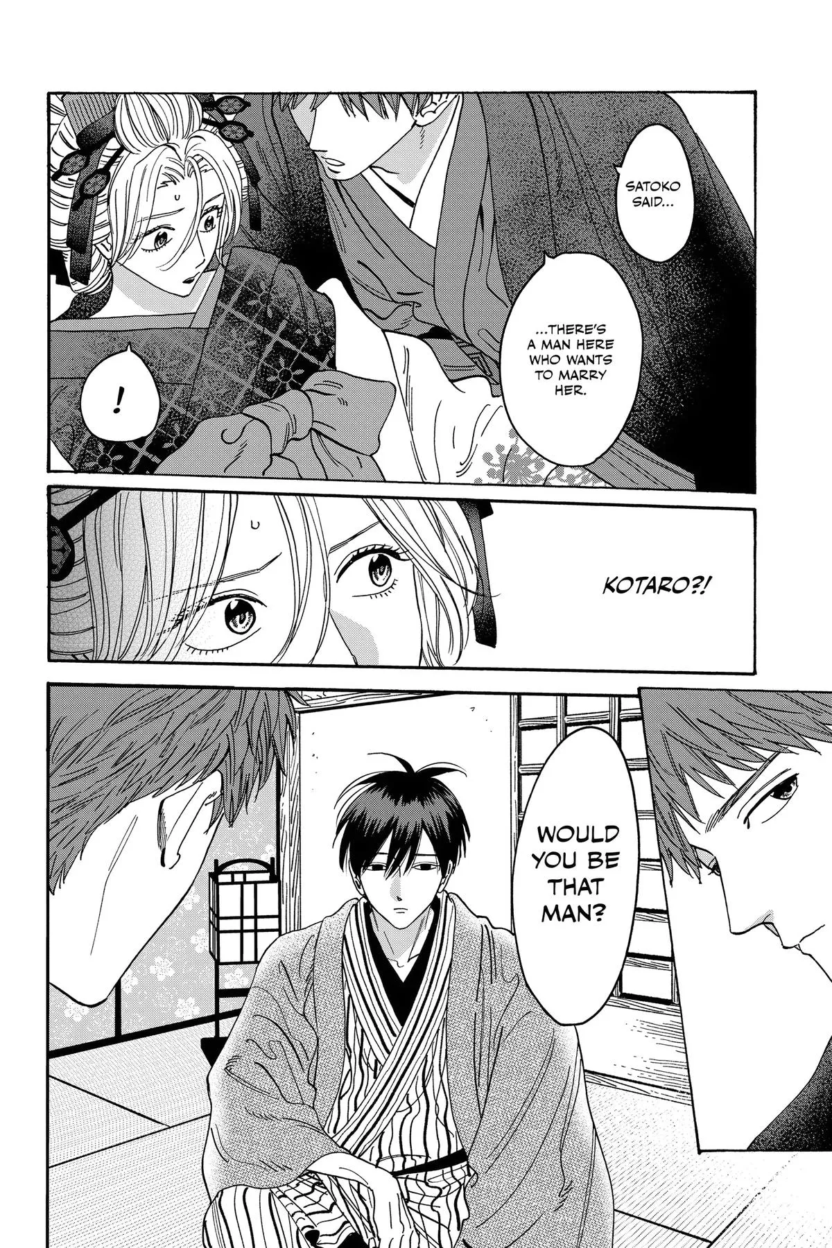 Read Firefly Wedding Manga Online