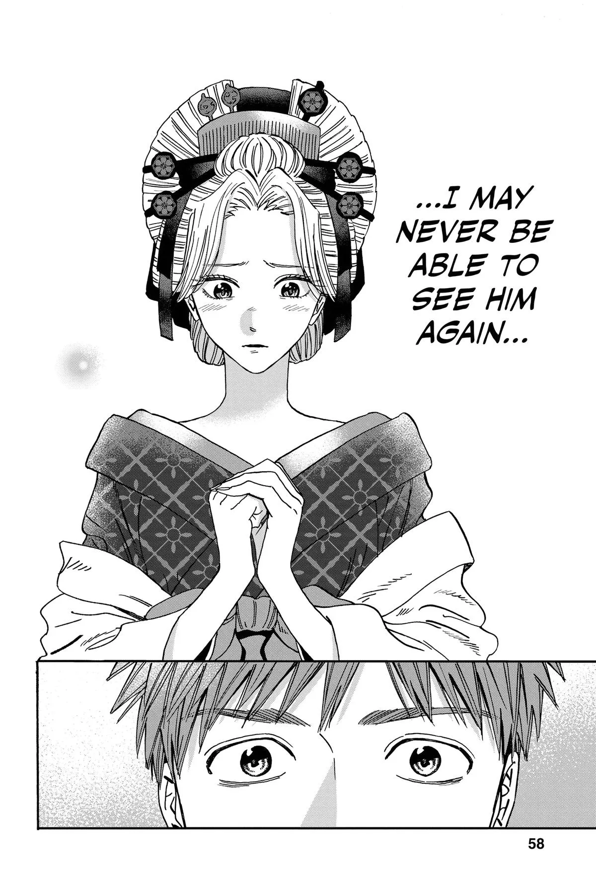 Read Firefly Wedding Manga Online