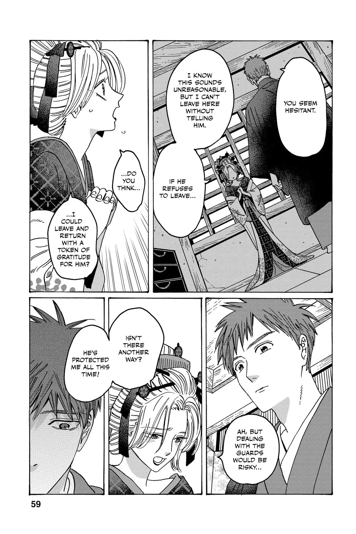 Read Firefly Wedding Manga Online