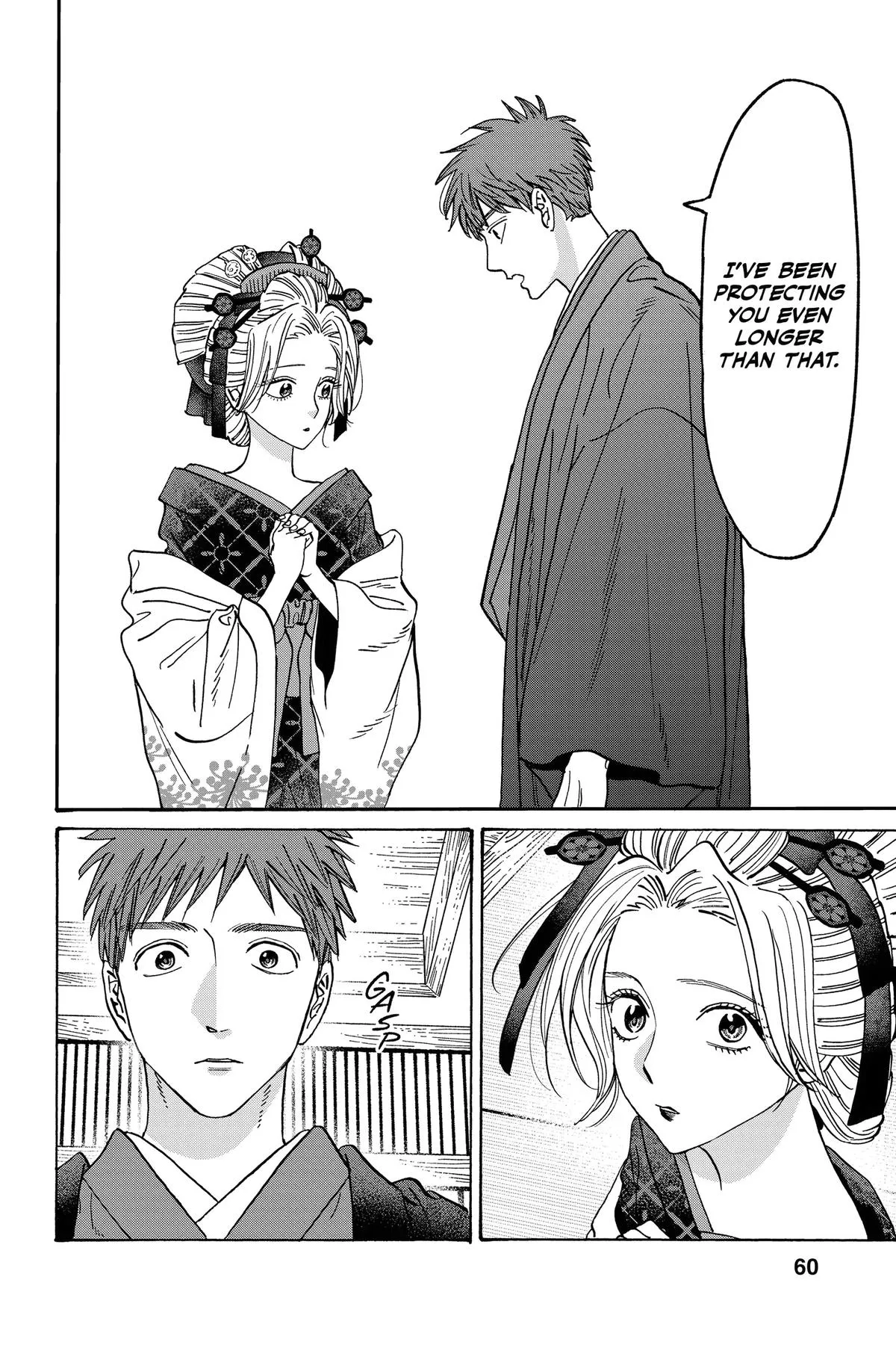 Read Firefly Wedding Manga Online