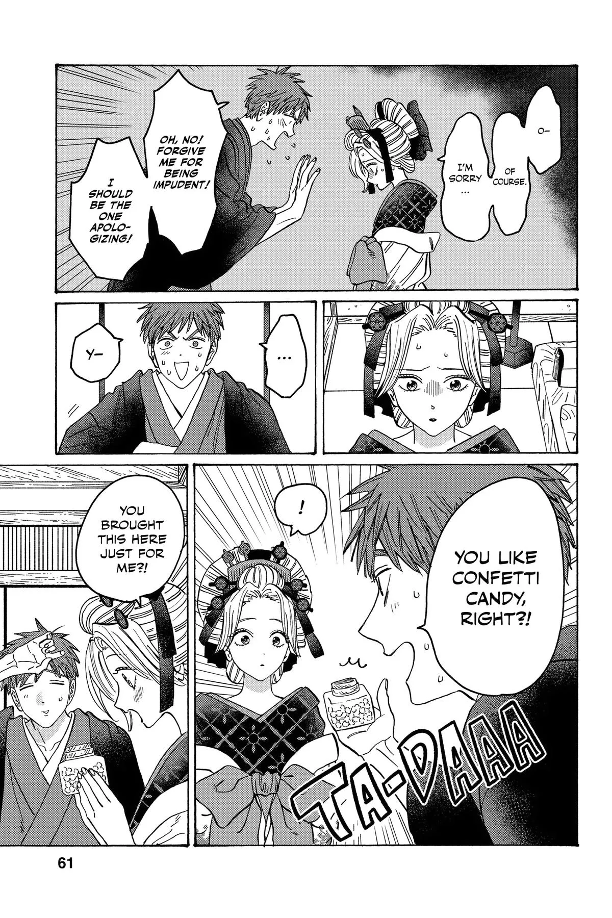 Read Firefly Wedding Manga Online