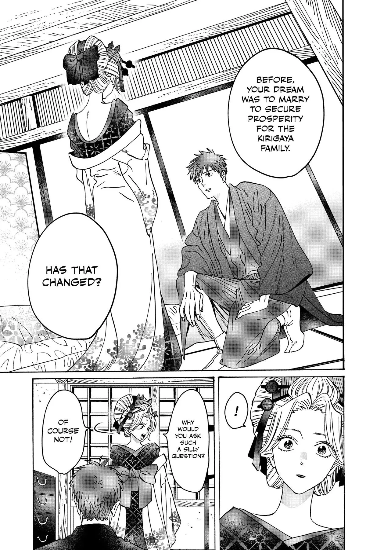 Read Firefly Wedding Manga Online