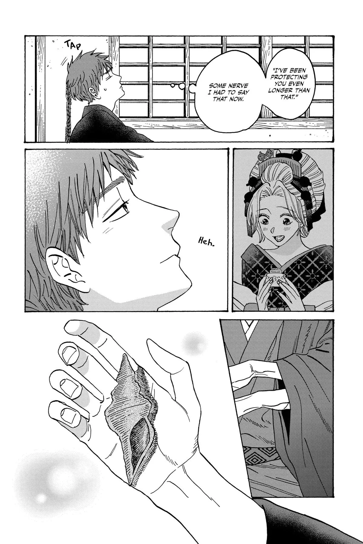 Read Firefly Wedding Manga Online