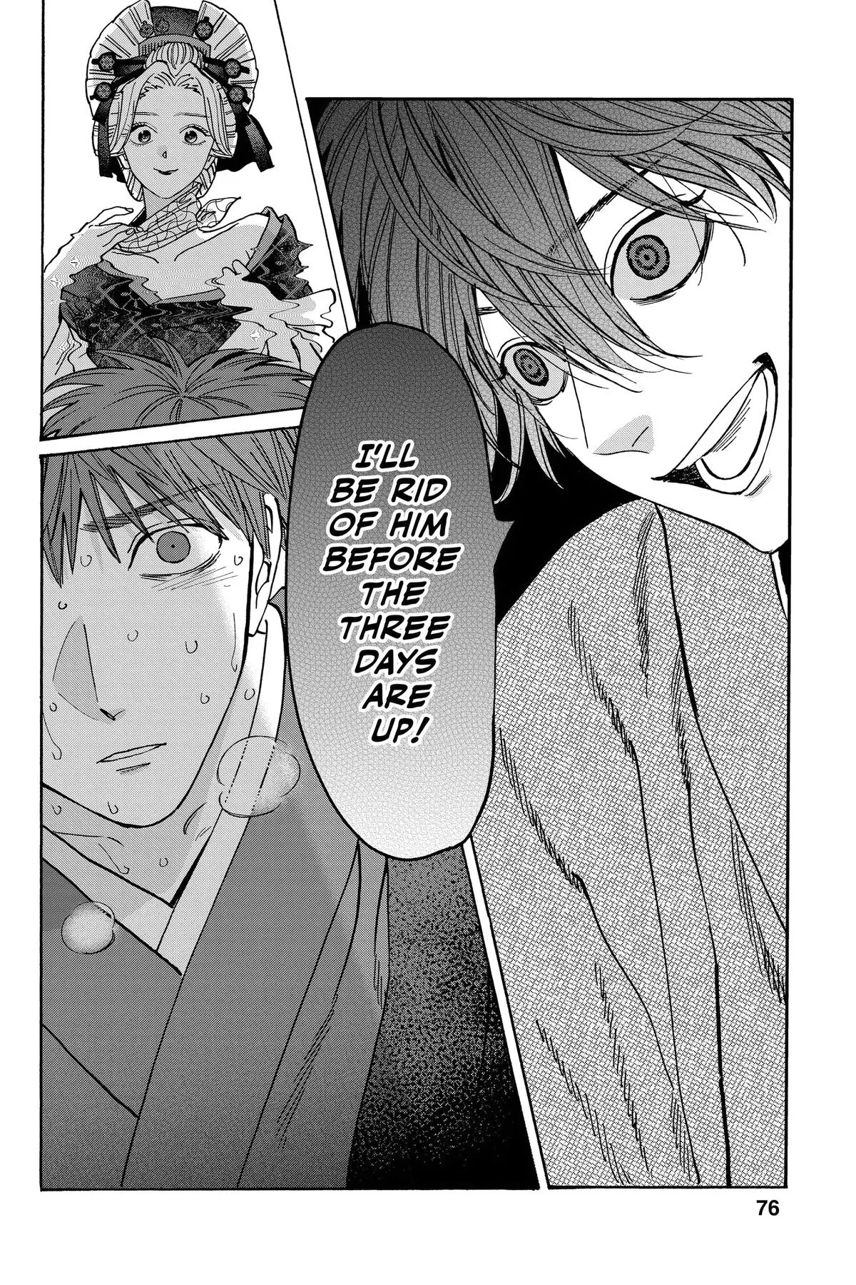 Read Firefly Wedding Manga Online