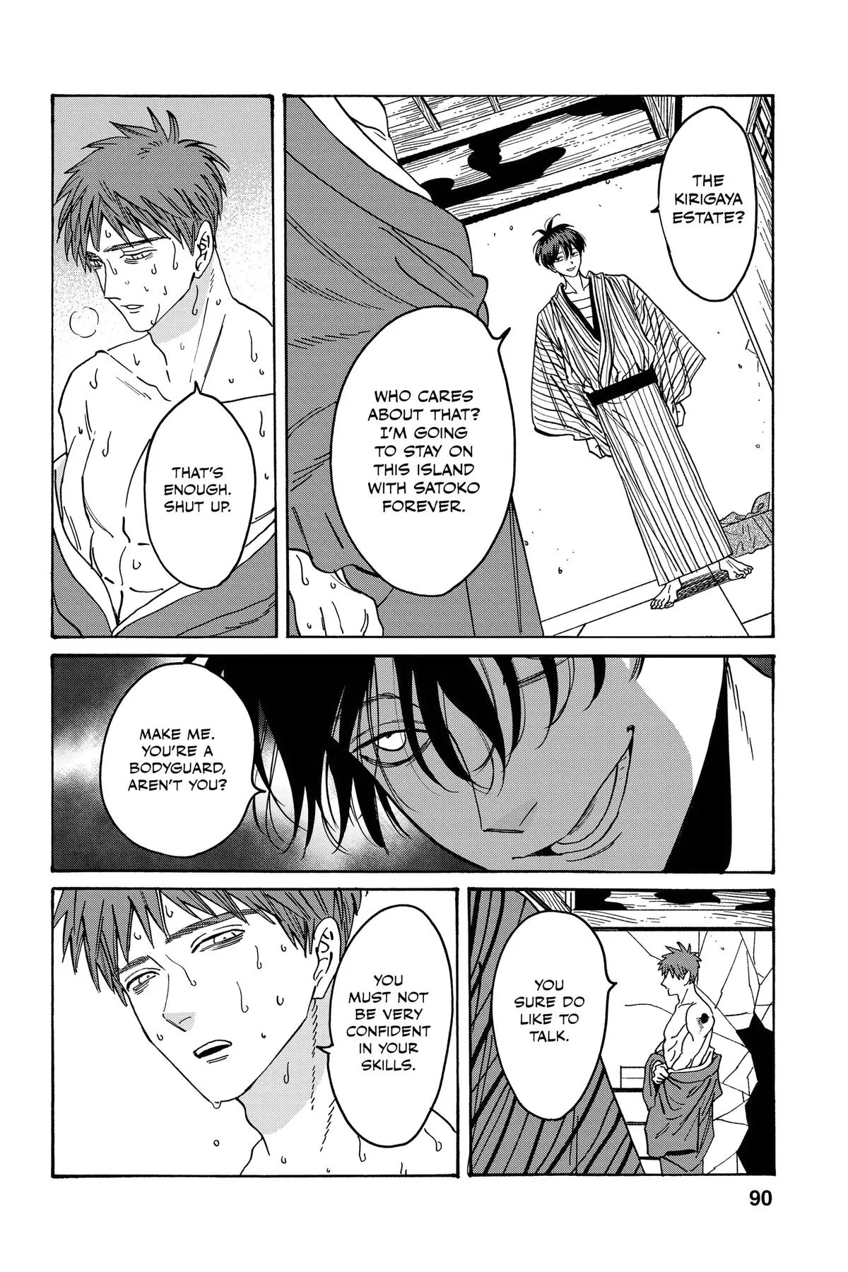 Read Firefly Wedding Manga Online