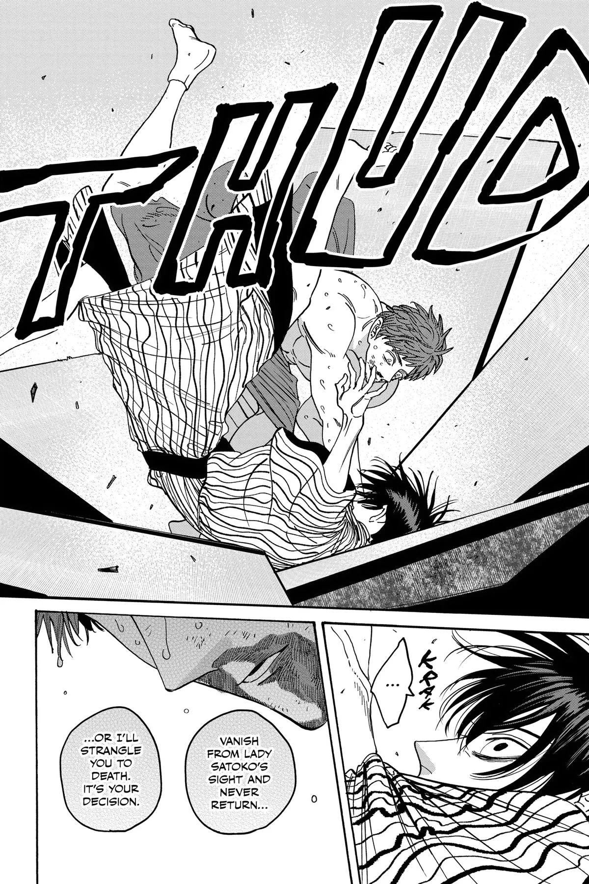 Read Firefly Wedding Manga Online
