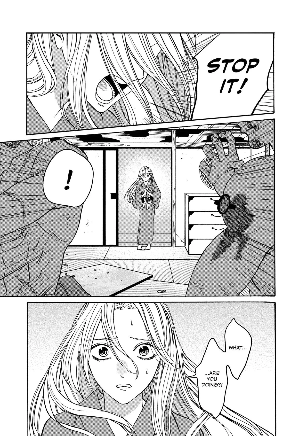 Read Firefly Wedding Manga Online