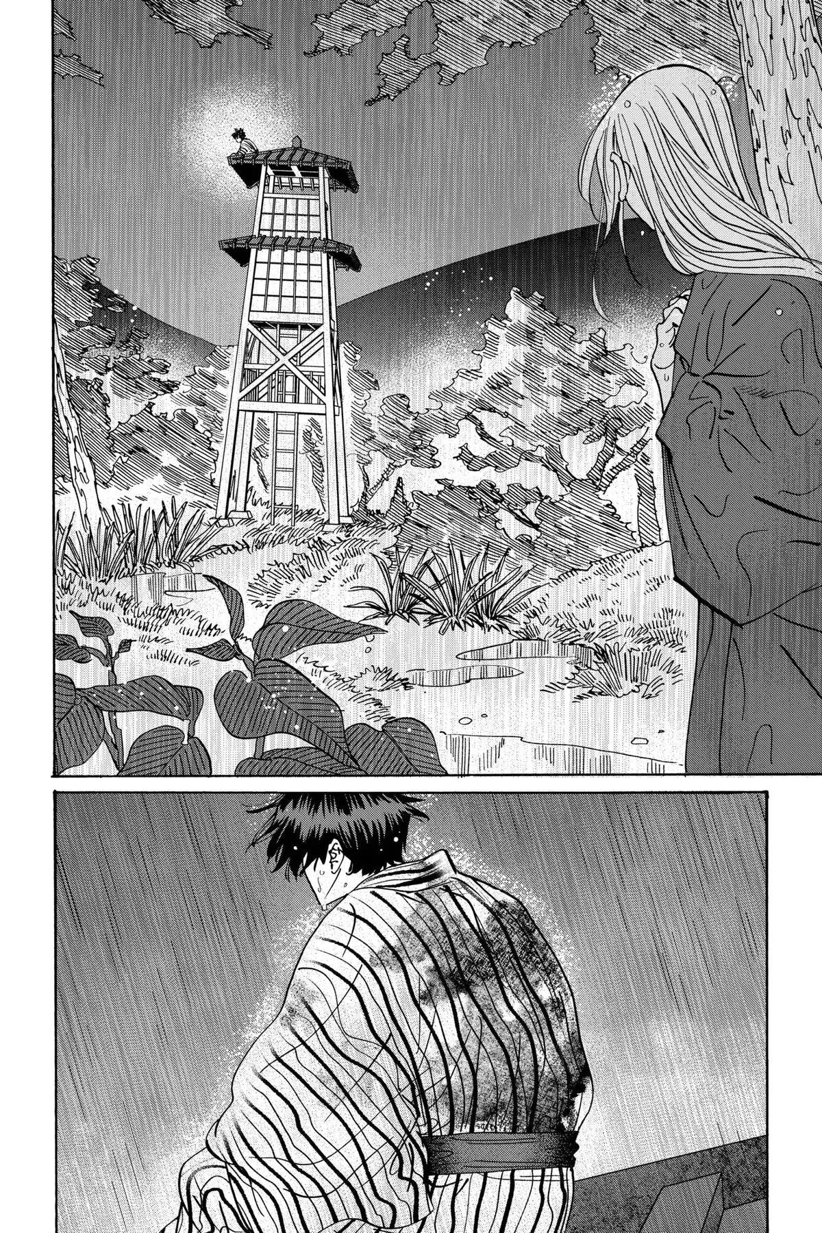 Read Firefly Wedding Manga Online