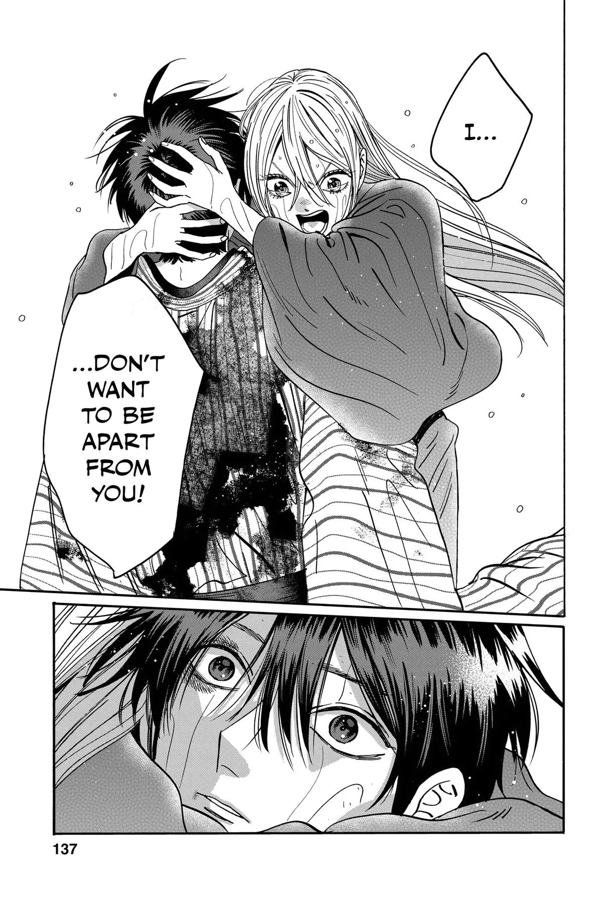 Read Firefly Wedding Manga Online