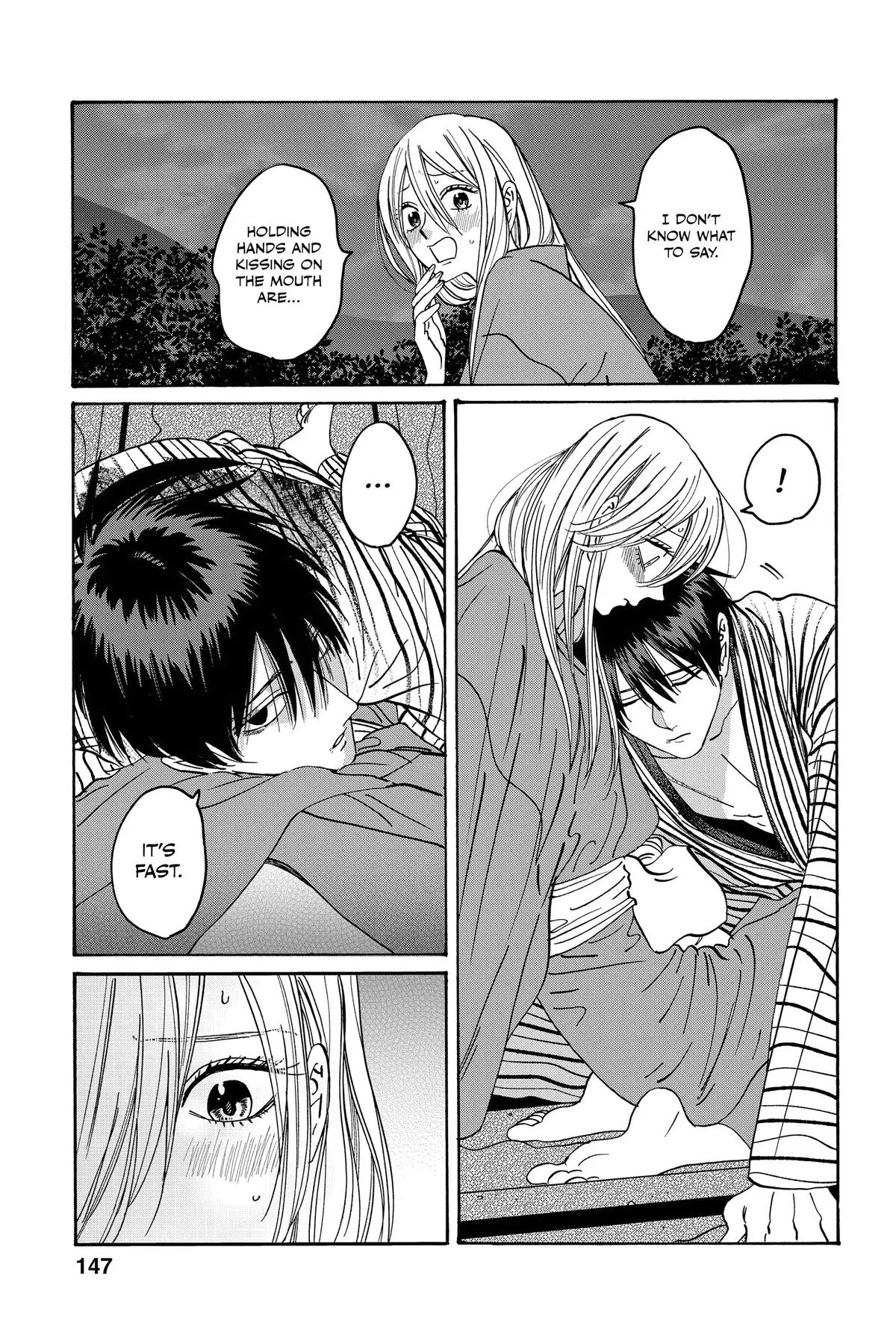 Read Firefly Wedding Manga Online