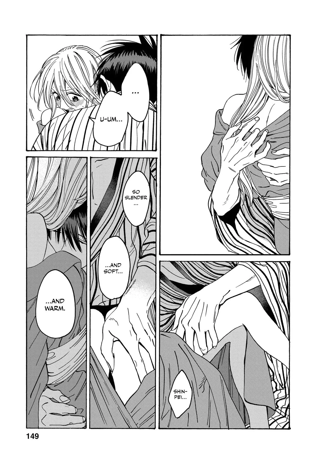 Read Firefly Wedding Manga Online