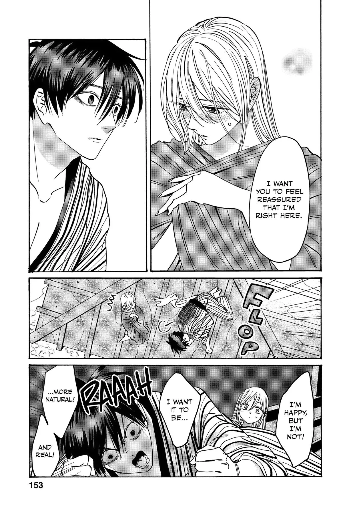 Read Firefly Wedding Manga Online