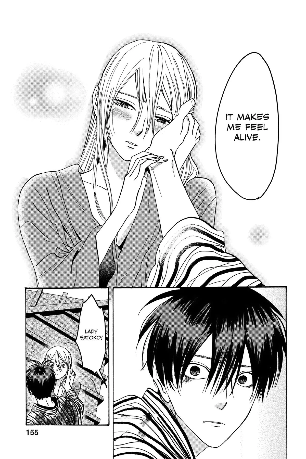 Read Firefly Wedding Manga Online