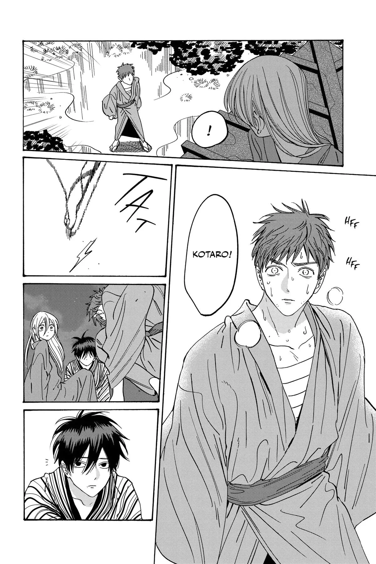 Read Firefly Wedding Manga Online