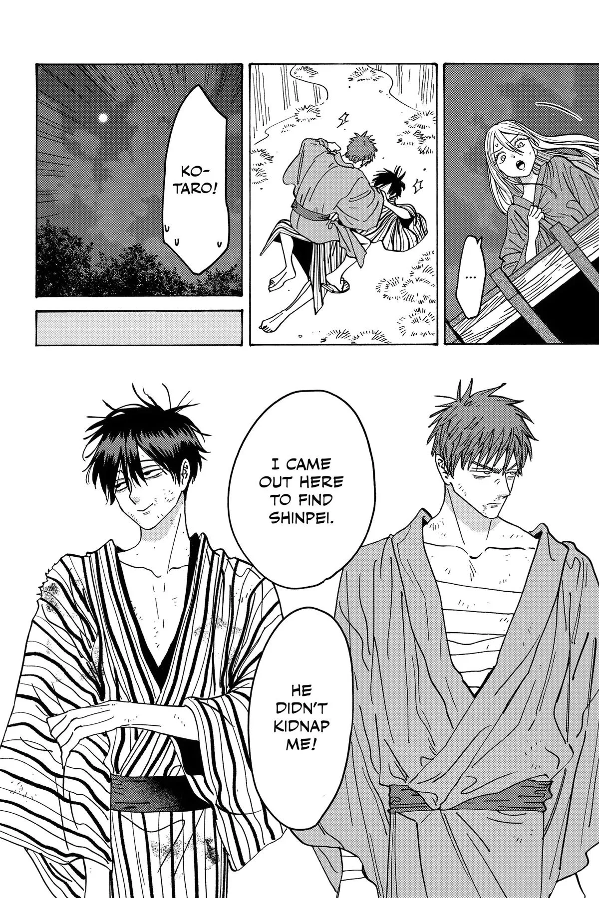 Read Firefly Wedding Manga Online