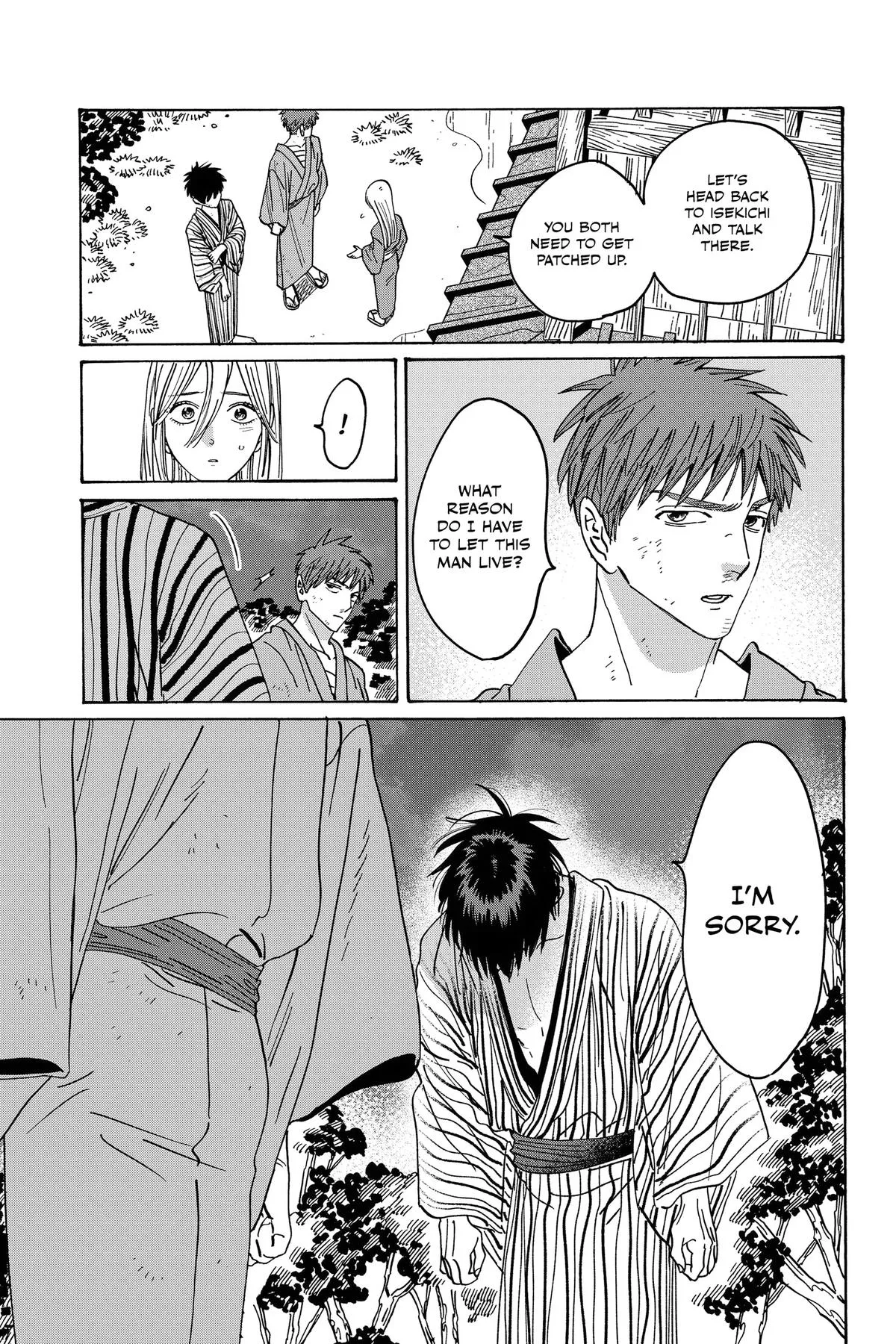 Read Firefly Wedding Manga Online