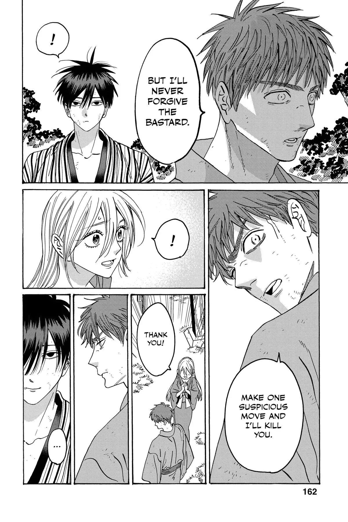 Read Firefly Wedding Manga Online