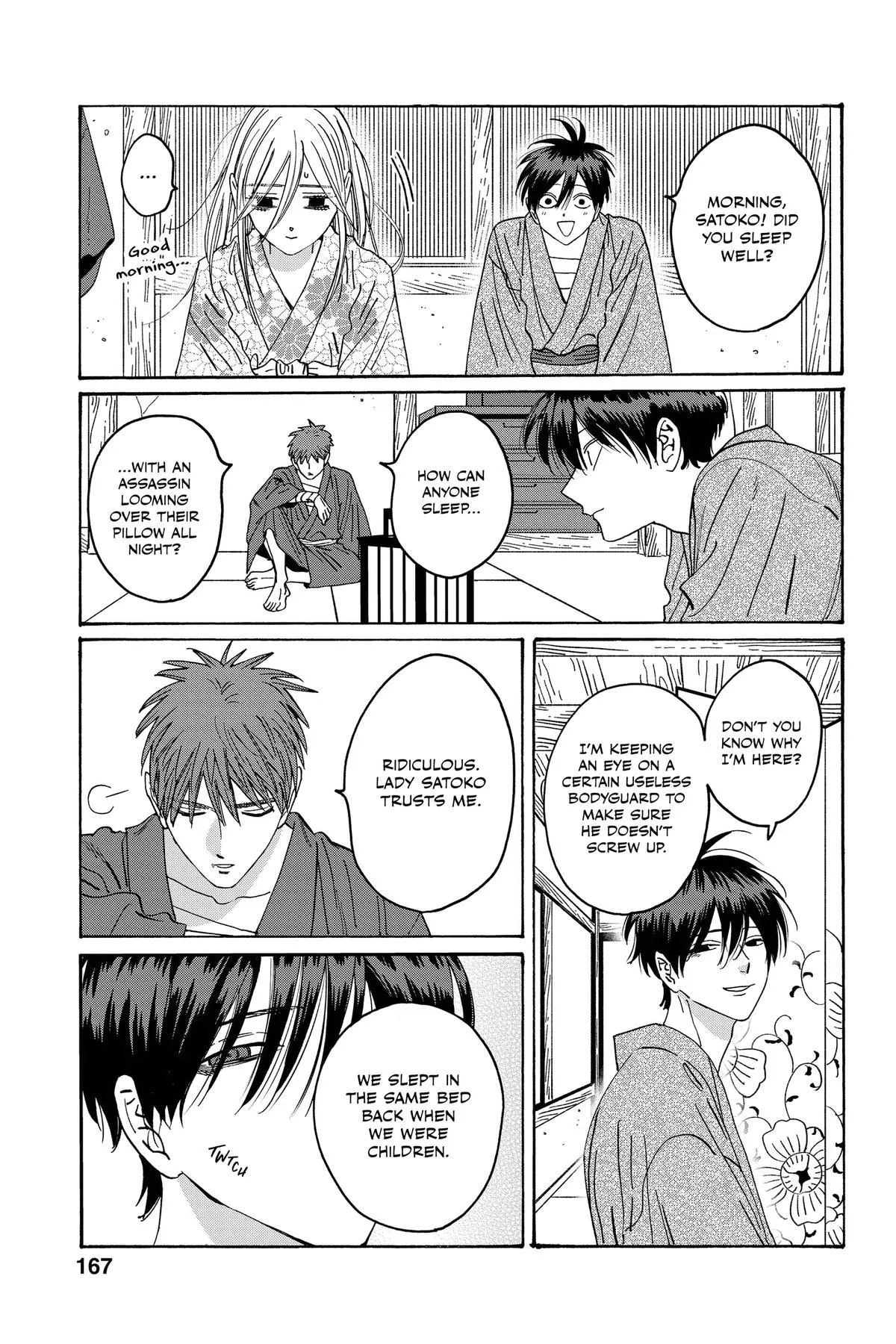 Read Firefly Wedding Manga Online