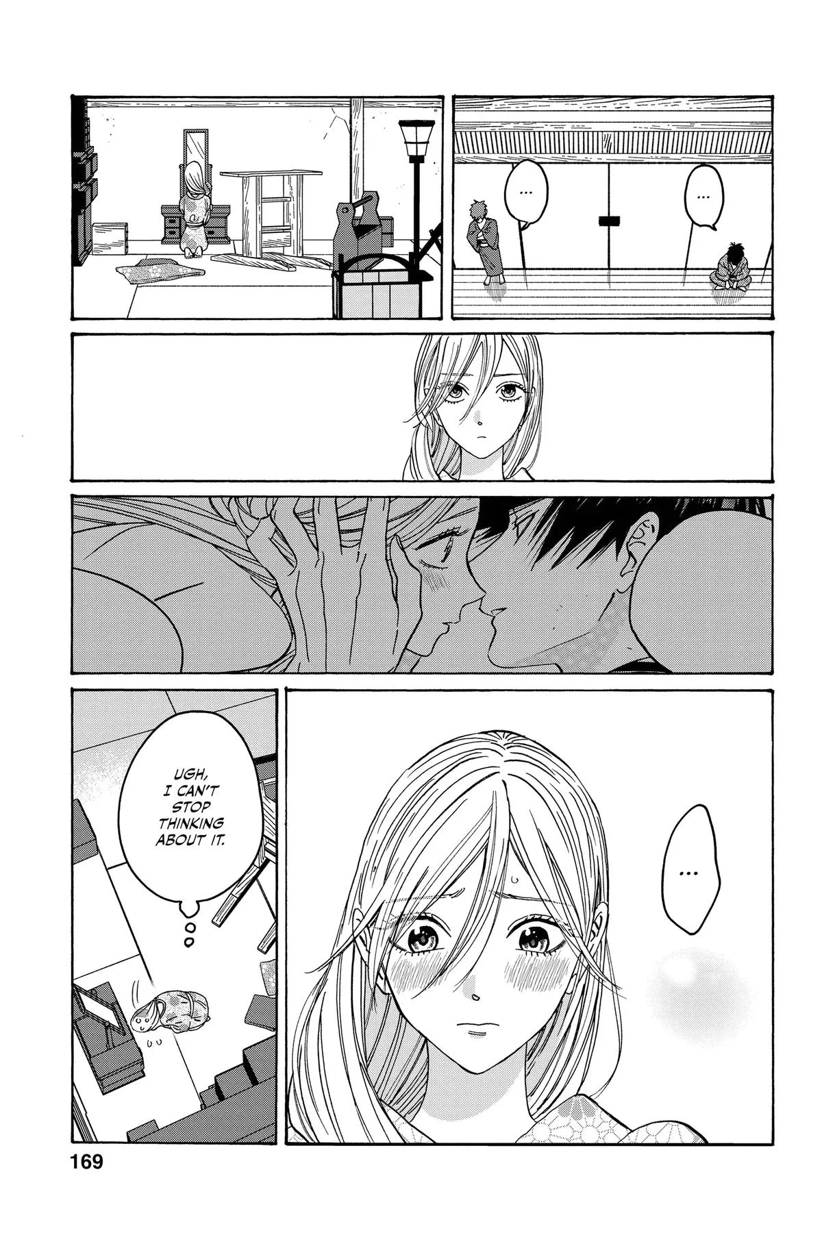 Read Firefly Wedding Manga Online