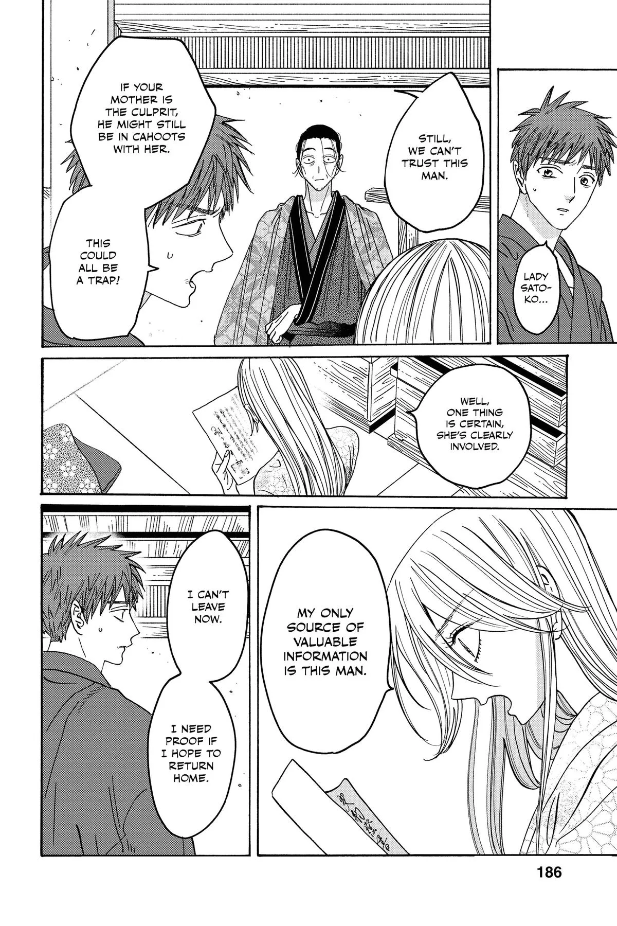 Read Firefly Wedding Manga Online