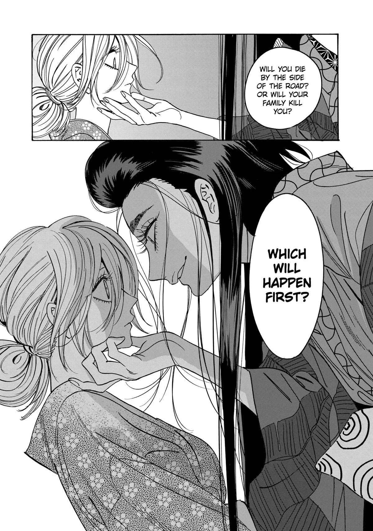 Read Firefly Wedding Manga Online