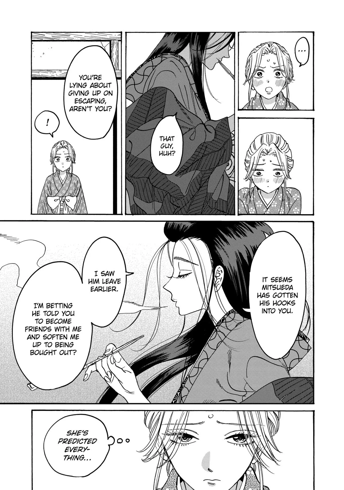 Read Firefly Wedding Manga Online