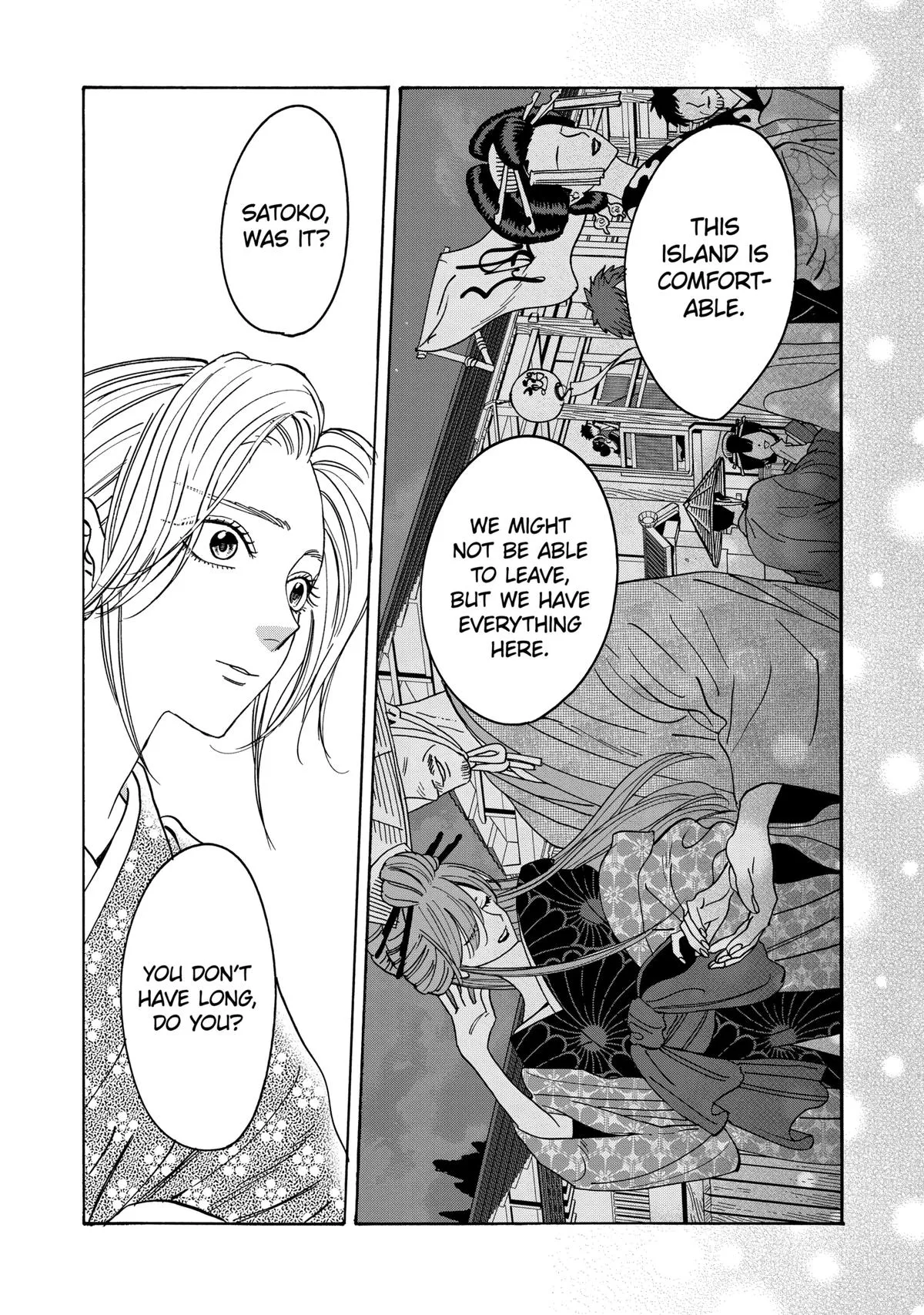 Read Firefly Wedding Manga Online