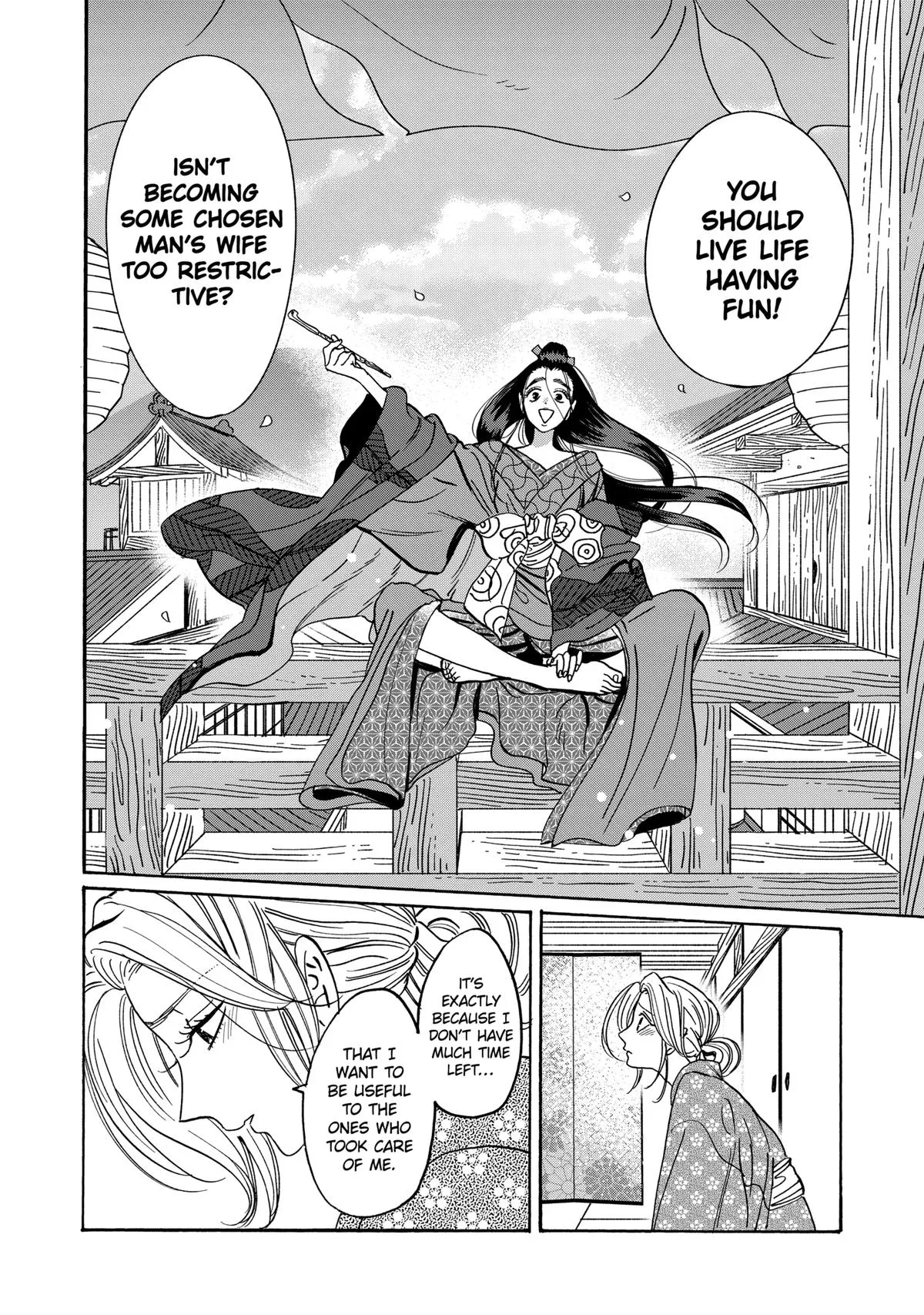 Read Firefly Wedding Manga Online
