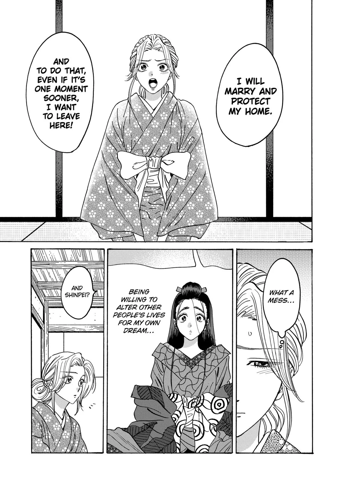 Read Firefly Wedding Manga Online