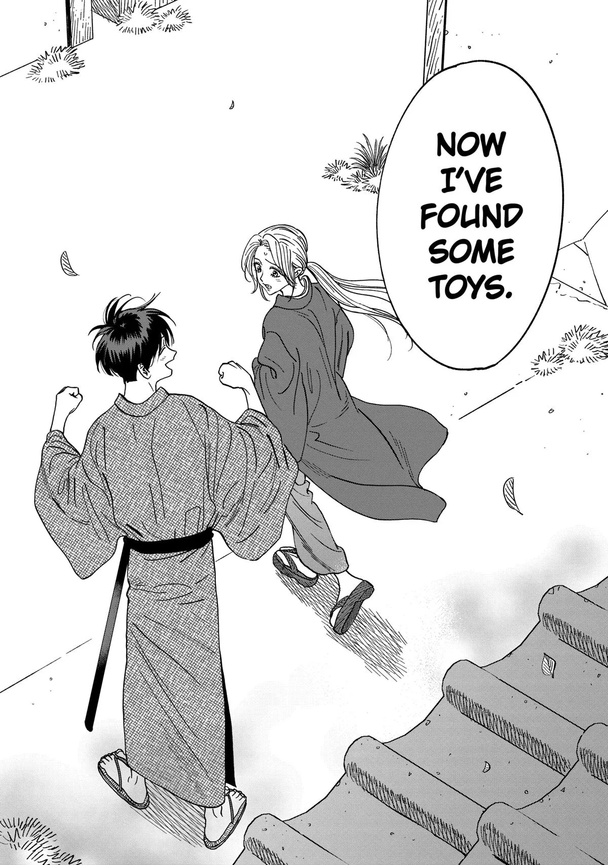 Read Firefly Wedding Manga Online