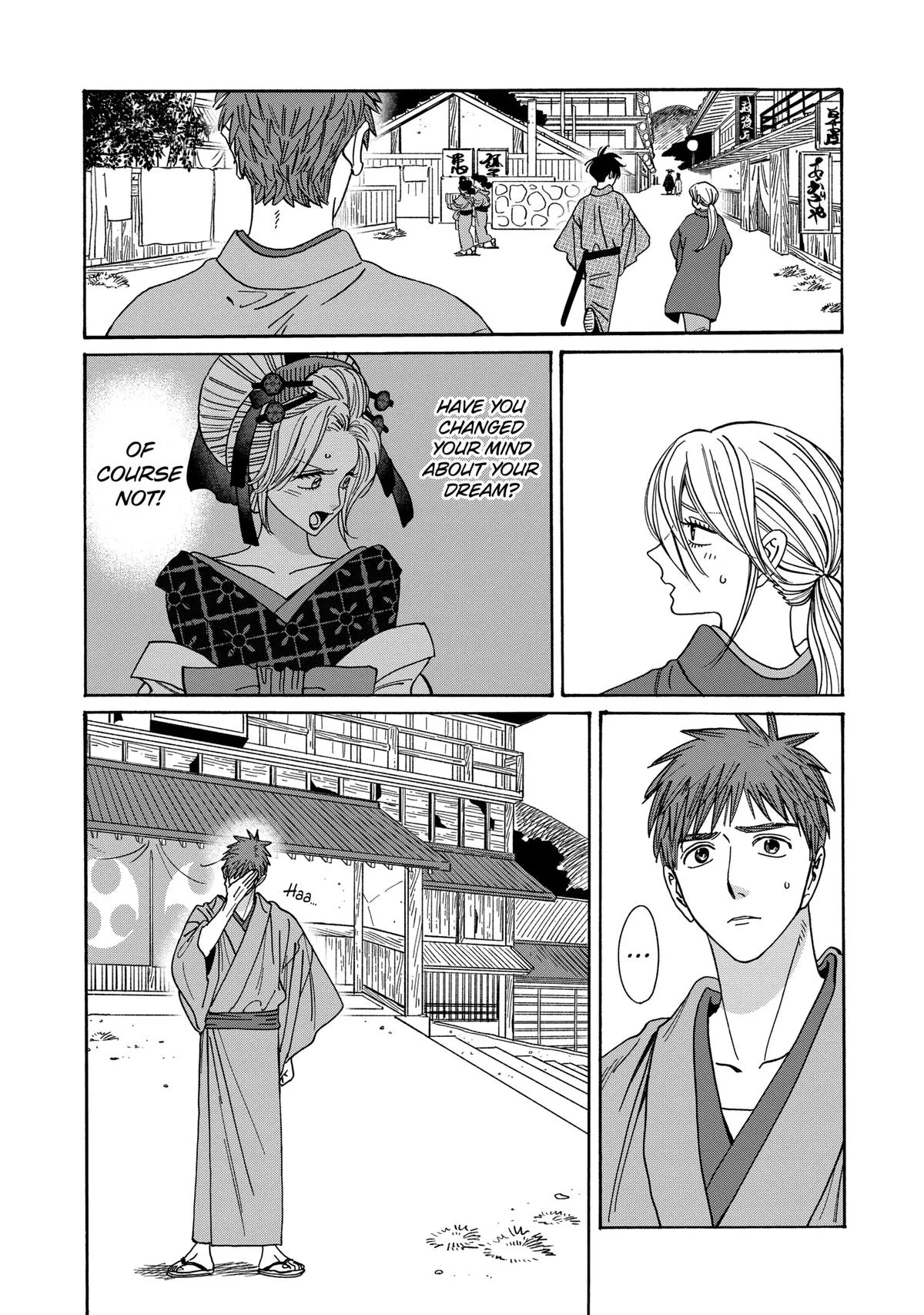 Read Firefly Wedding Manga Online