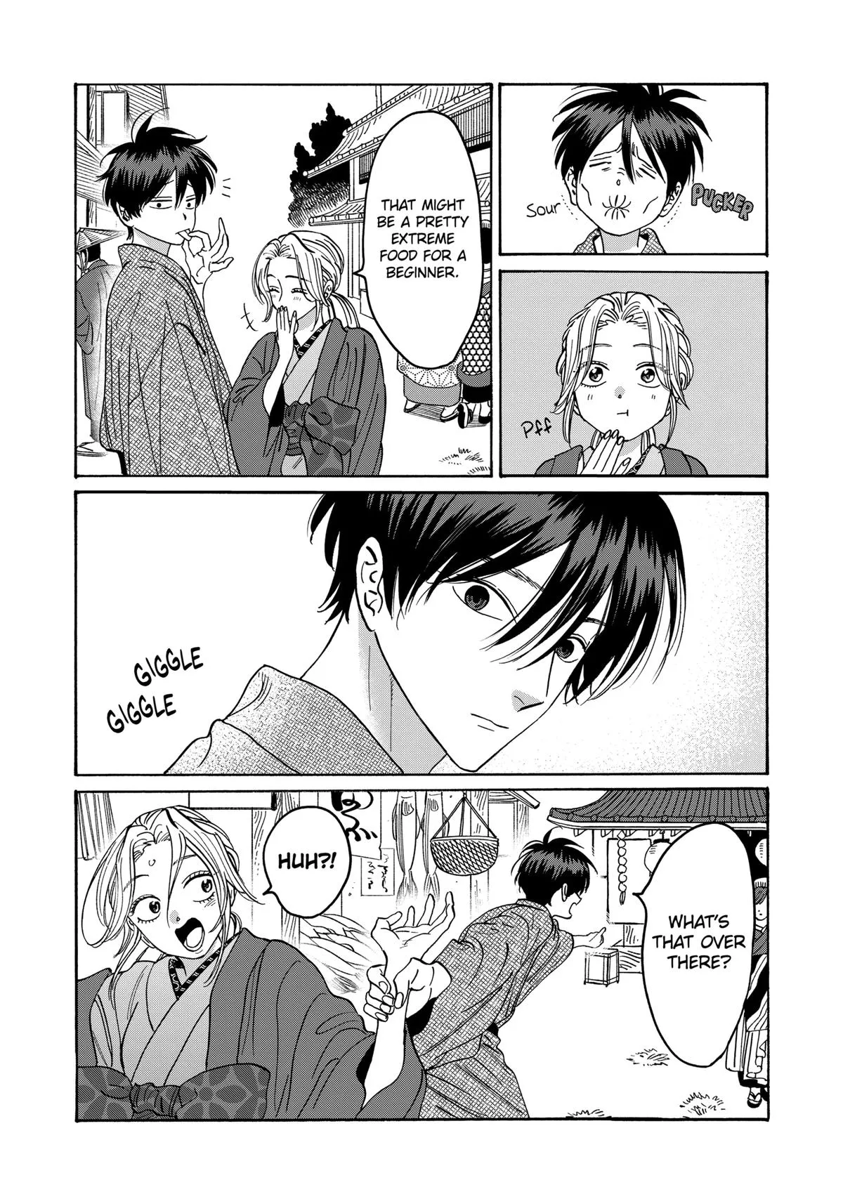Read Firefly Wedding Manga Online