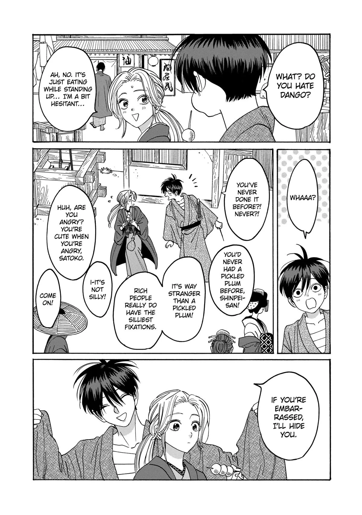 Read Firefly Wedding Manga Online