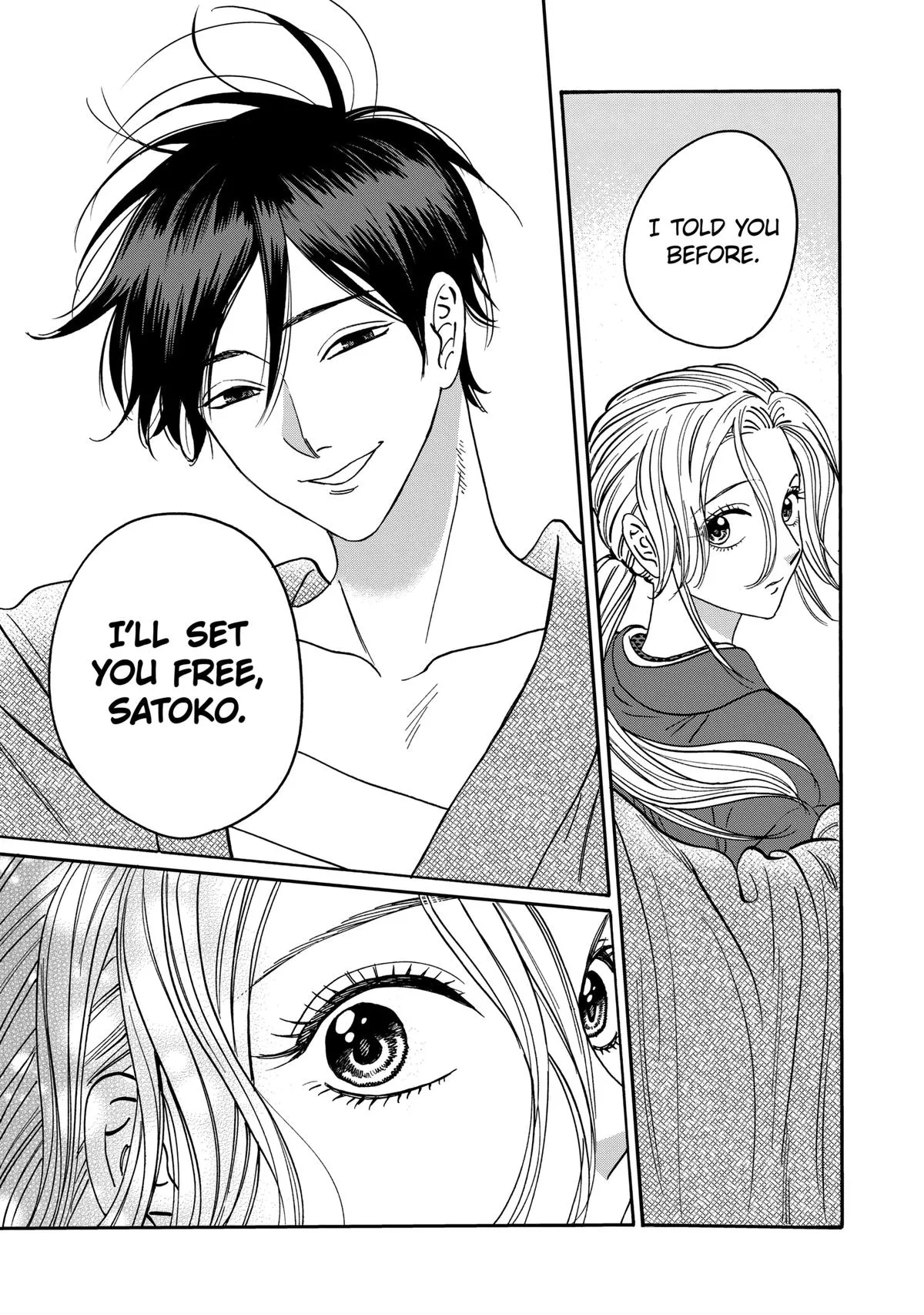 Read Firefly Wedding Manga Online