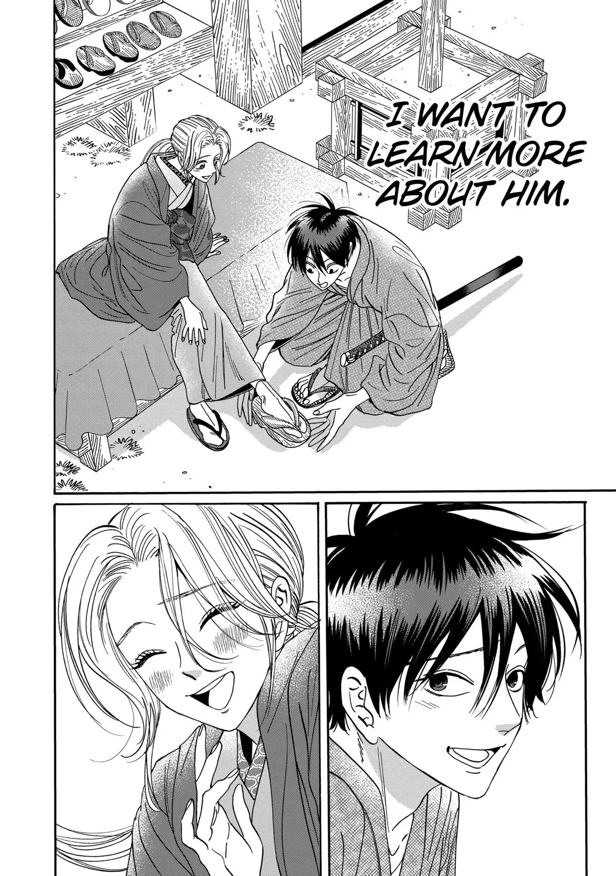 Read Firefly Wedding Manga Online