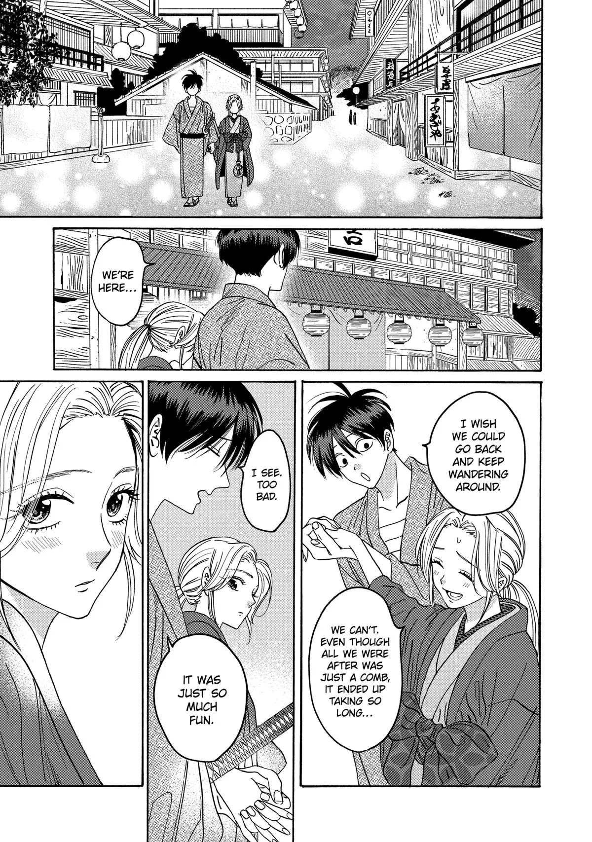 Read Firefly Wedding Manga Online