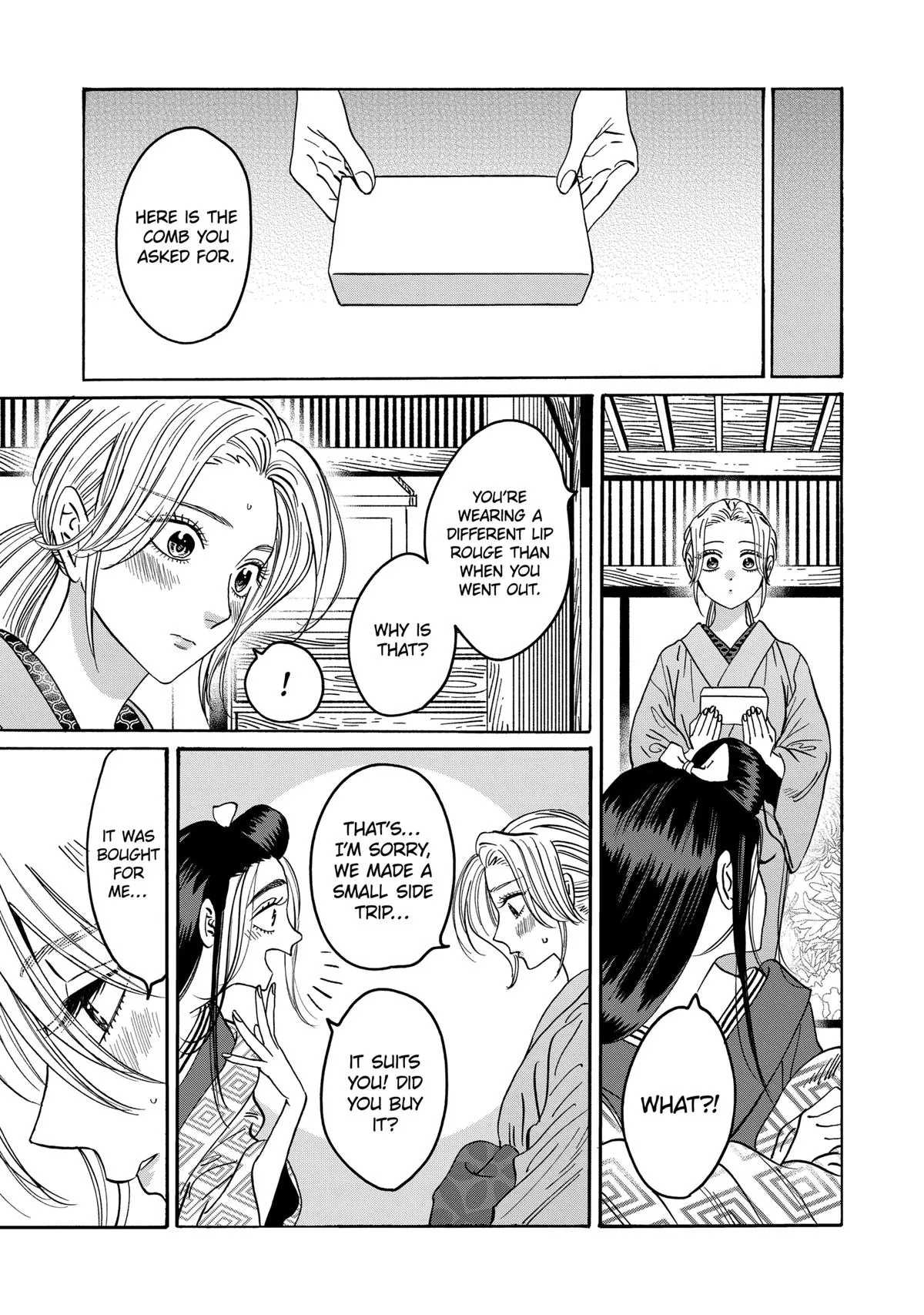 Read Firefly Wedding Manga Online