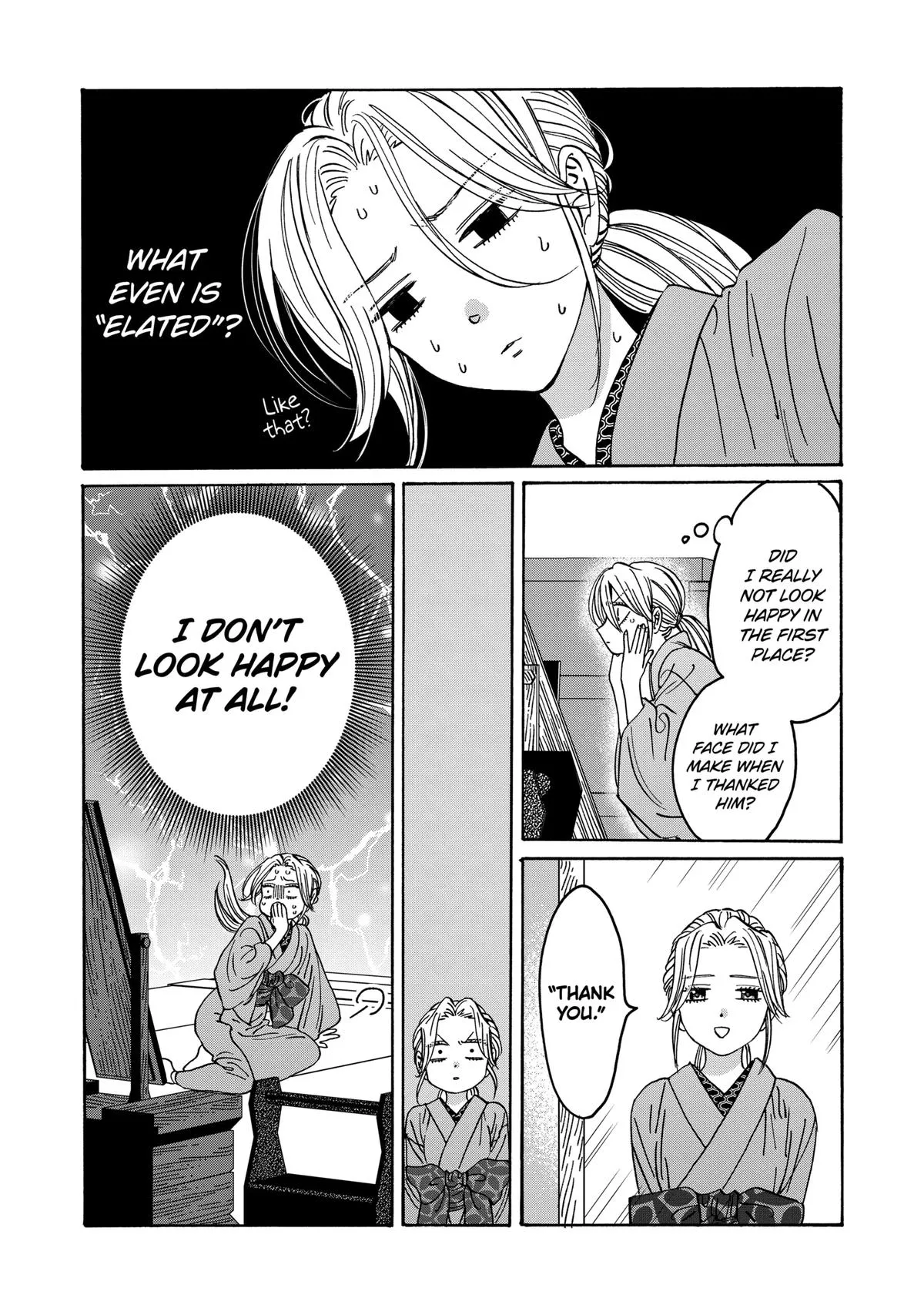 Read Firefly Wedding Manga Online