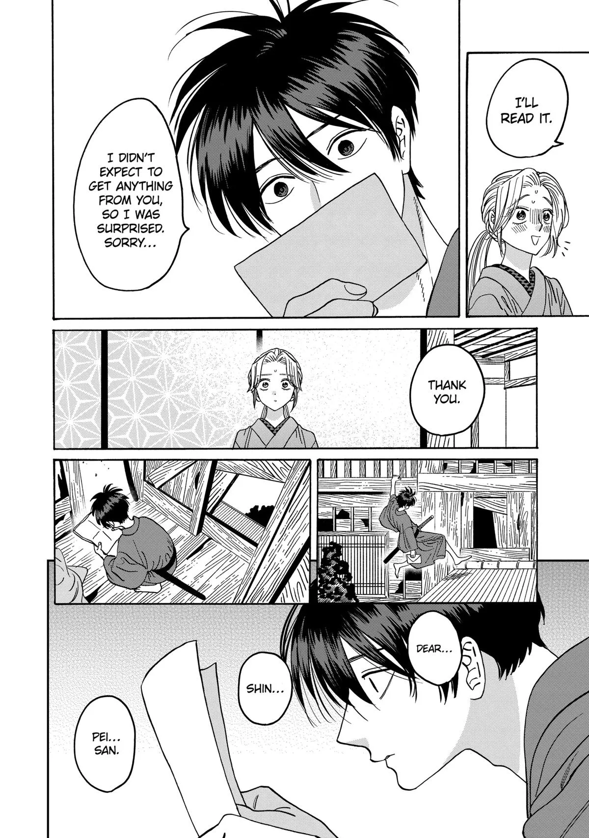 Read Firefly Wedding Manga Online