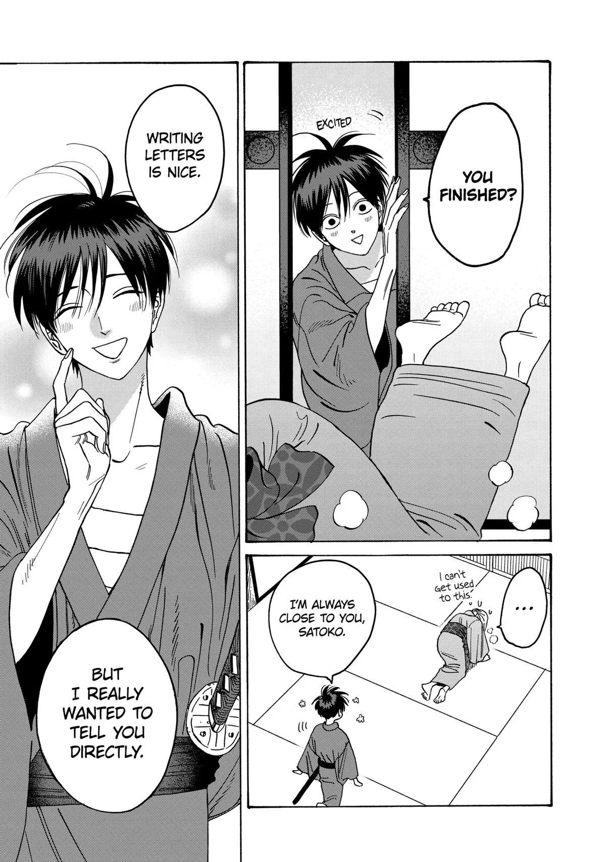 Read Firefly Wedding Manga Online