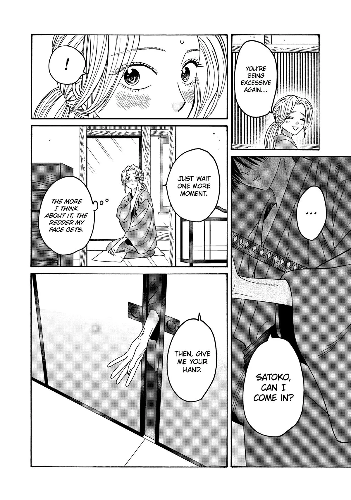 Read Firefly Wedding Manga Online