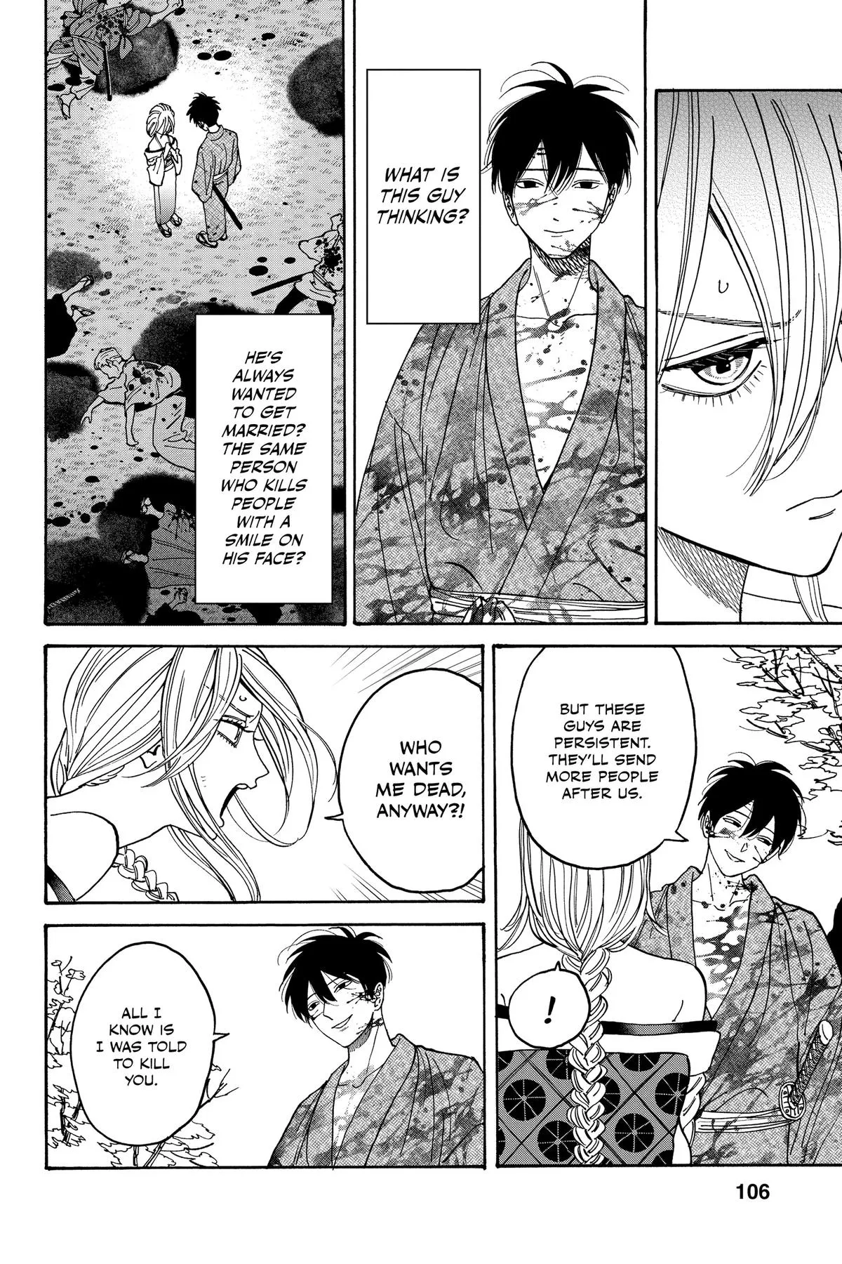 Read Firefly Wedding Manga Online