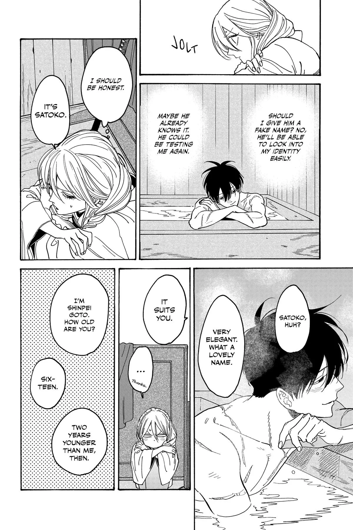 Read Firefly Wedding Manga Online